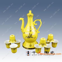 陶瓷酒具批发指南 青花艺术与自动酒具厂的生产与价格解析